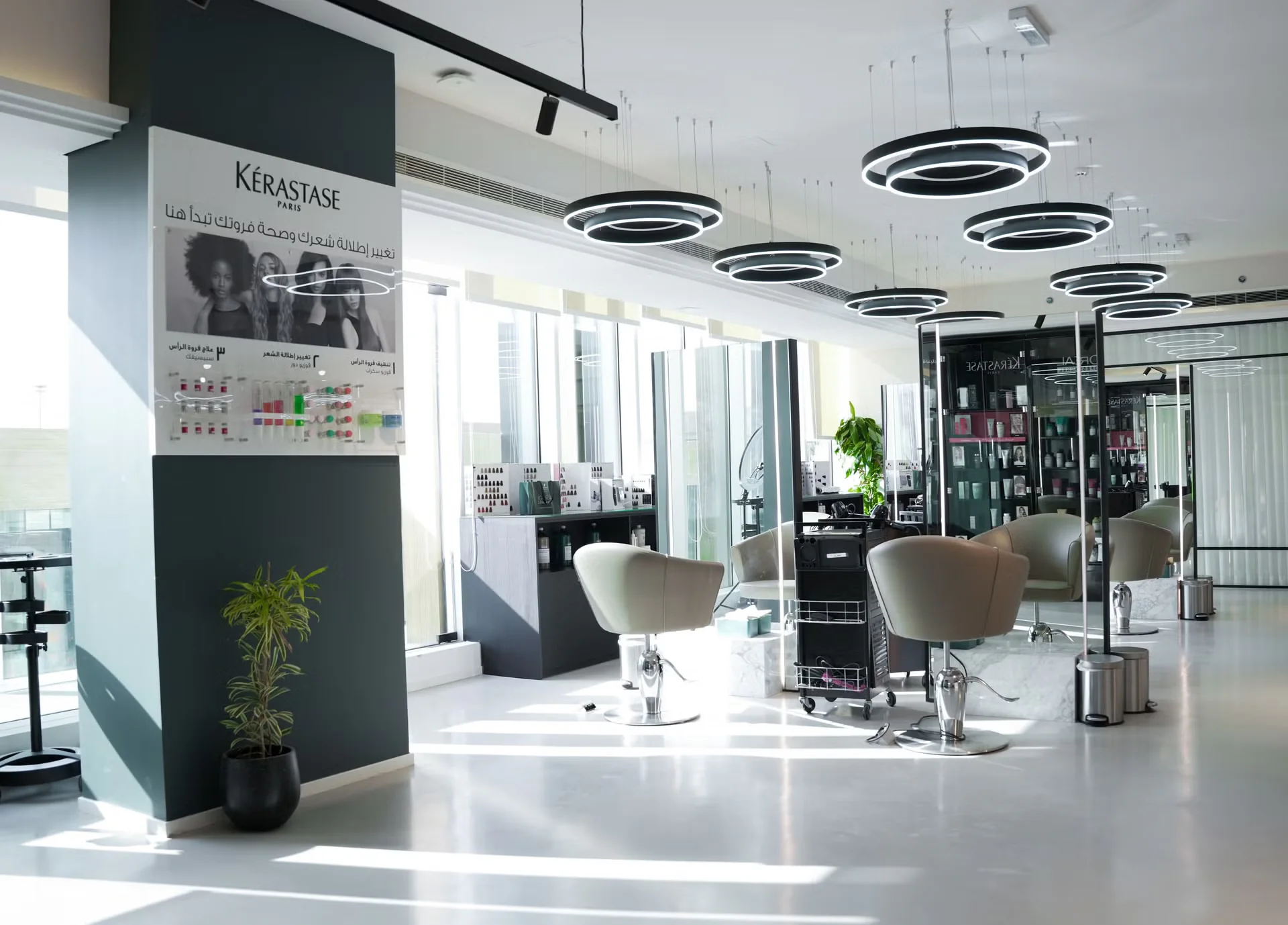 Franck Provost Riyadh salon interior