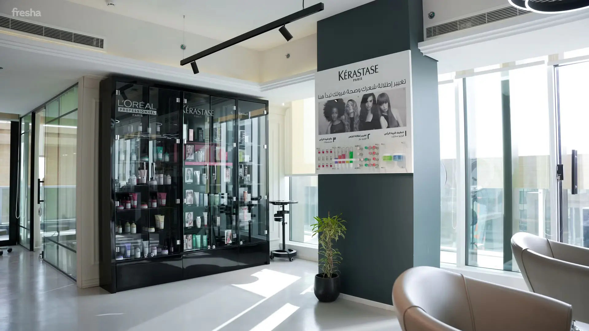Bright Franck Provost Riyadh salon interior with Kérastase and L'Oréal Professionnel displays